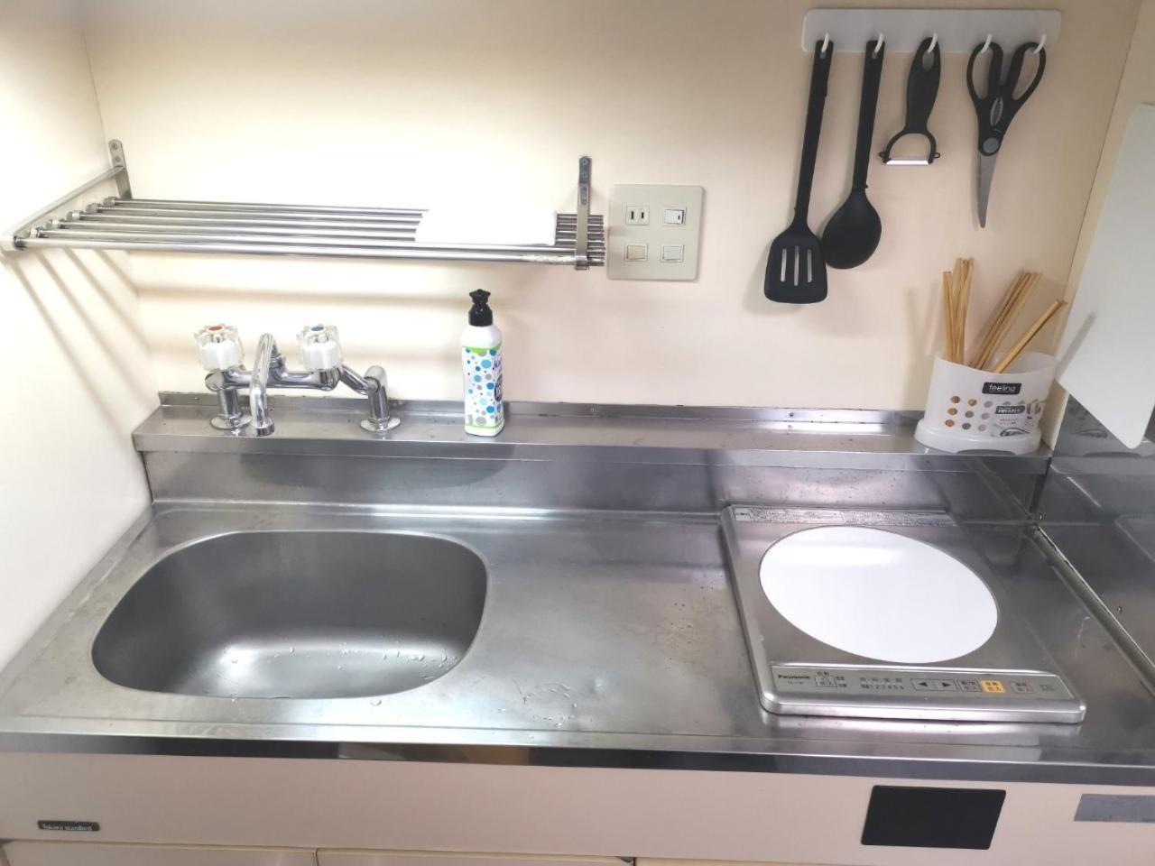 Apartamento Xl House-self Check In- Will Send Number And Password Tóquio