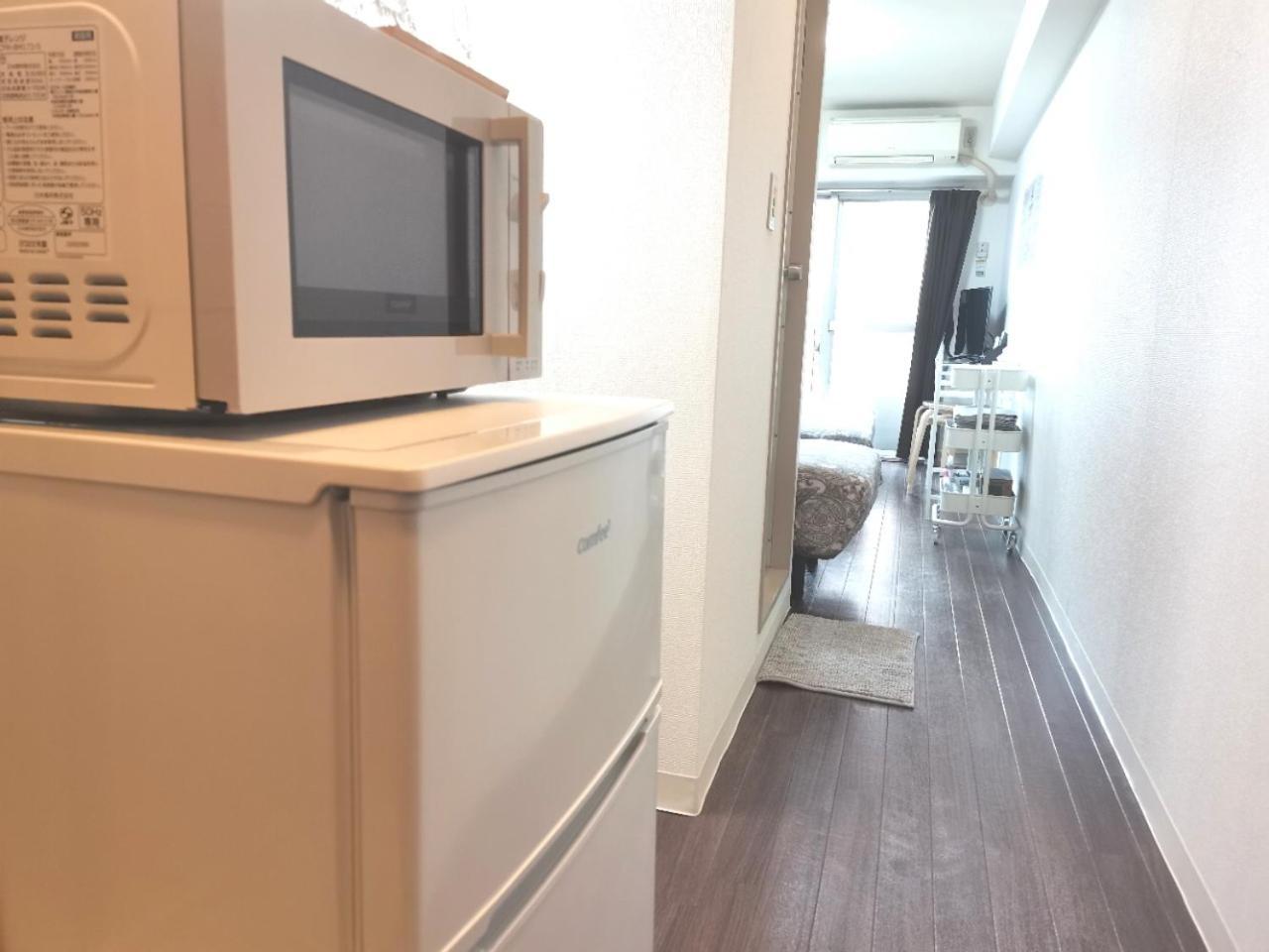 Xl House-self Check In- Will Send Number And Password * Tóquio