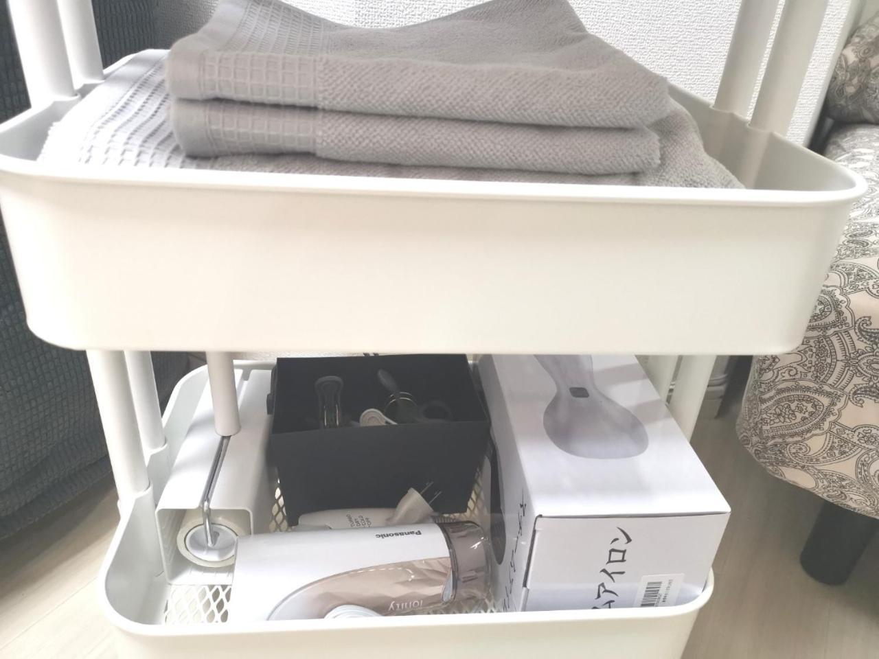Xl House-self Check In- Will Send Number And Password Apartamento Tóquio