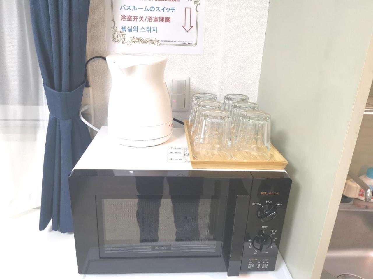 Apartamento Xl House-self Check In- Will Send Number And Password Tóquio
