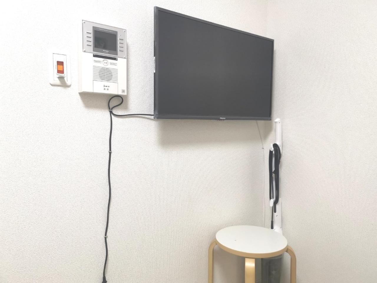 Apartamento Xl House-self Check In- Will Send Number And Password Tóquio