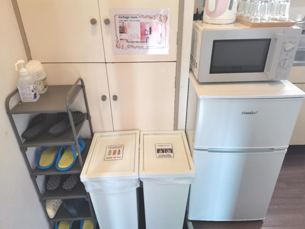 Apartamento Xl House-self Check In- Will Send Number And Password Tóquio