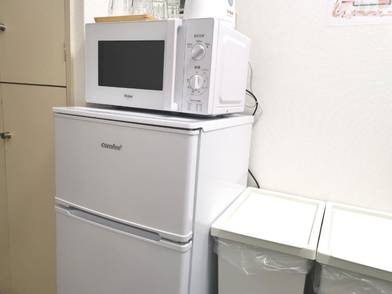 Apartemen Xl House-self Check In- Will Send Number And Password Tokyo