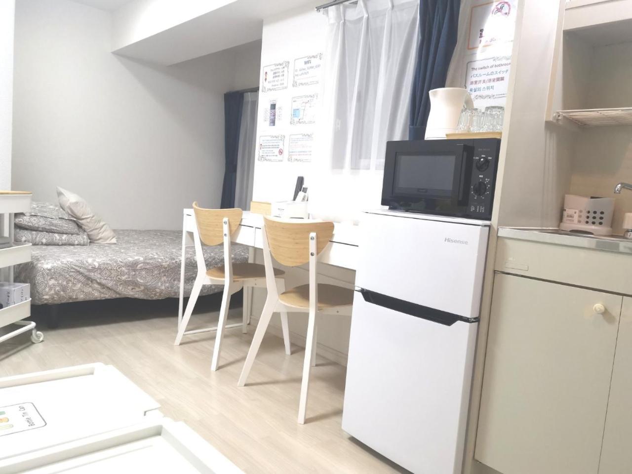Apartemen Xl House-self Check In- Will Send Number And Password *